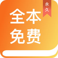 10分赛车app